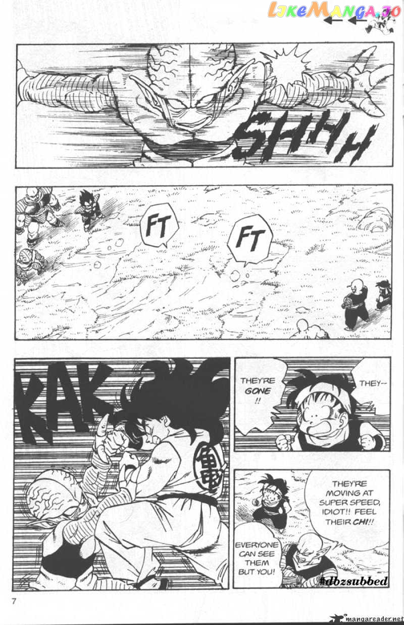 Dragon Ball chapter 215 - page 7