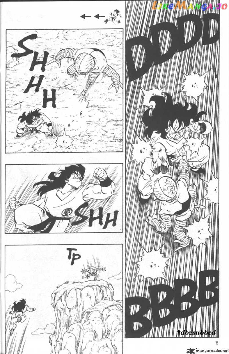 Dragon Ball chapter 215 - page 8