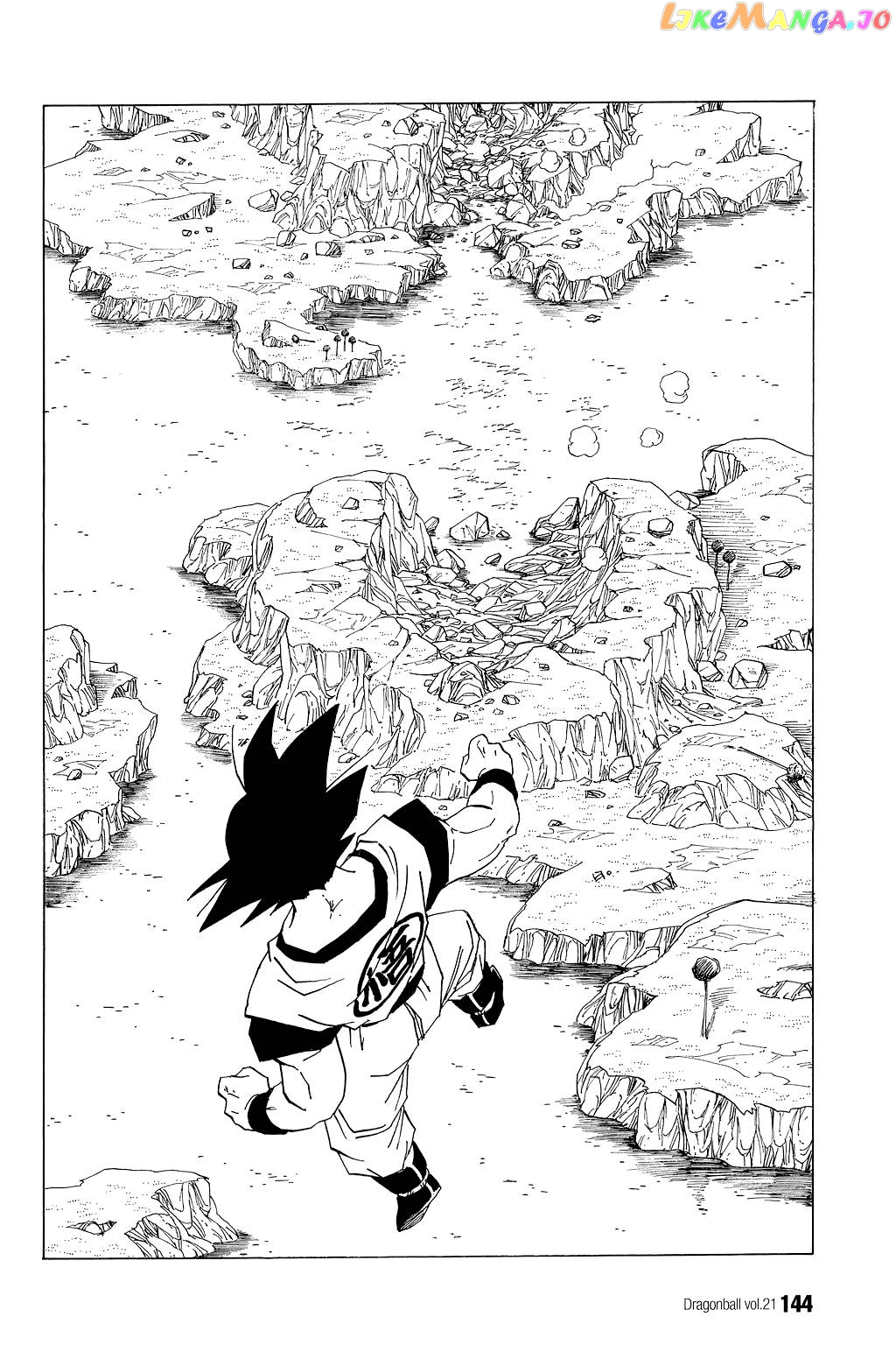 Dragon Ball chapter 310 - page 1
