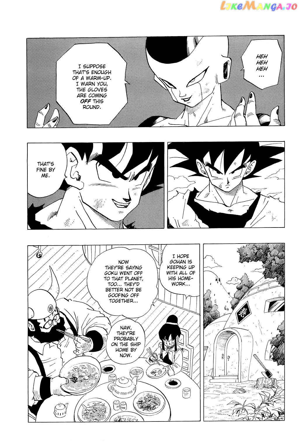 Dragon Ball chapter 310 - page 14