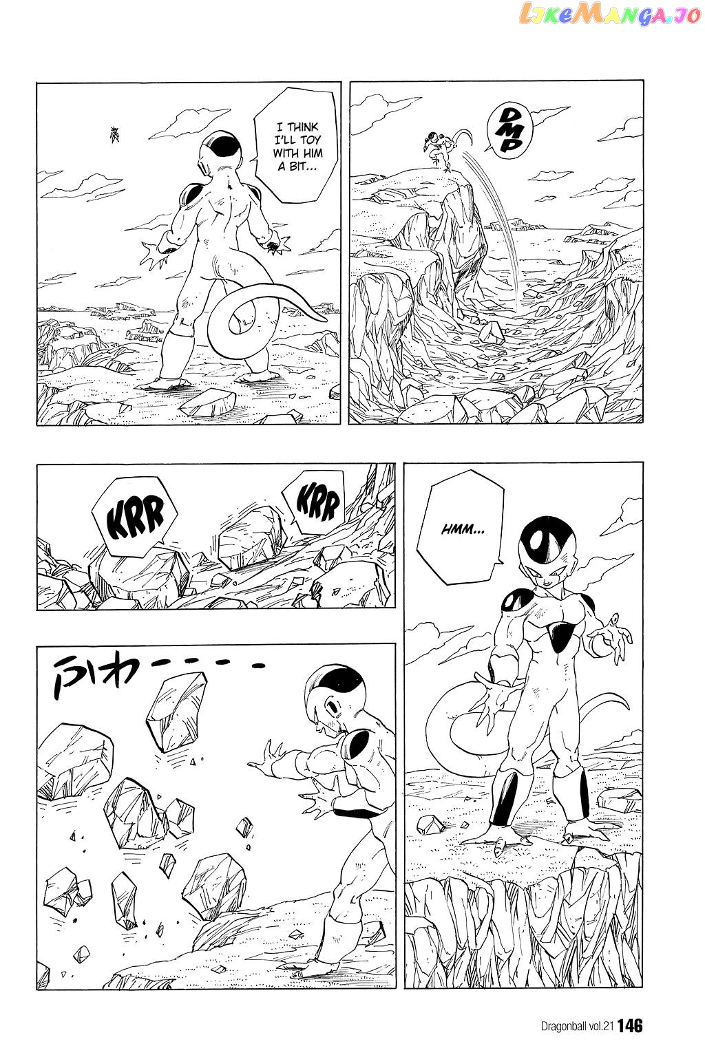 Dragon Ball chapter 310 - page 3