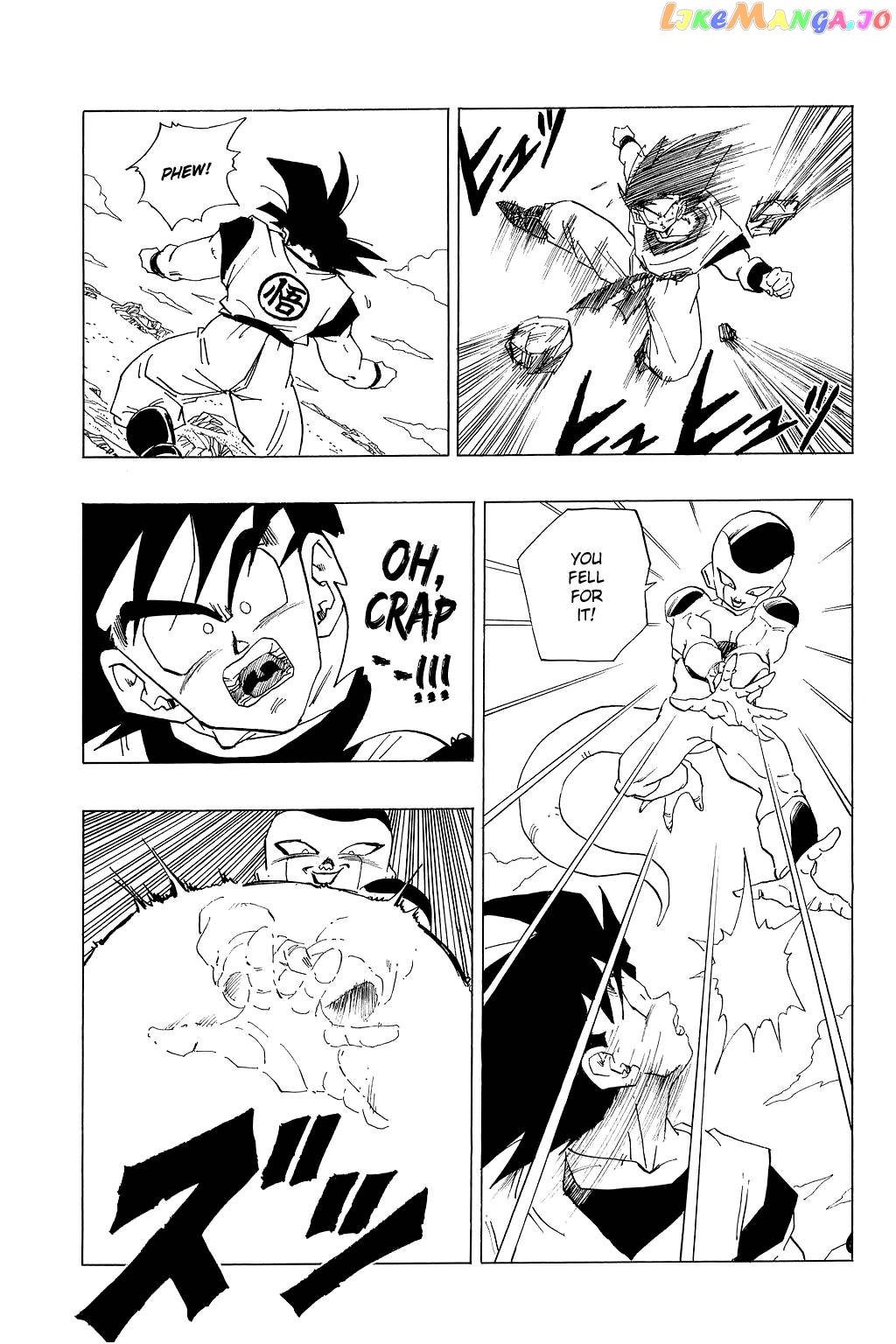 Dragon Ball chapter 310 - page 6