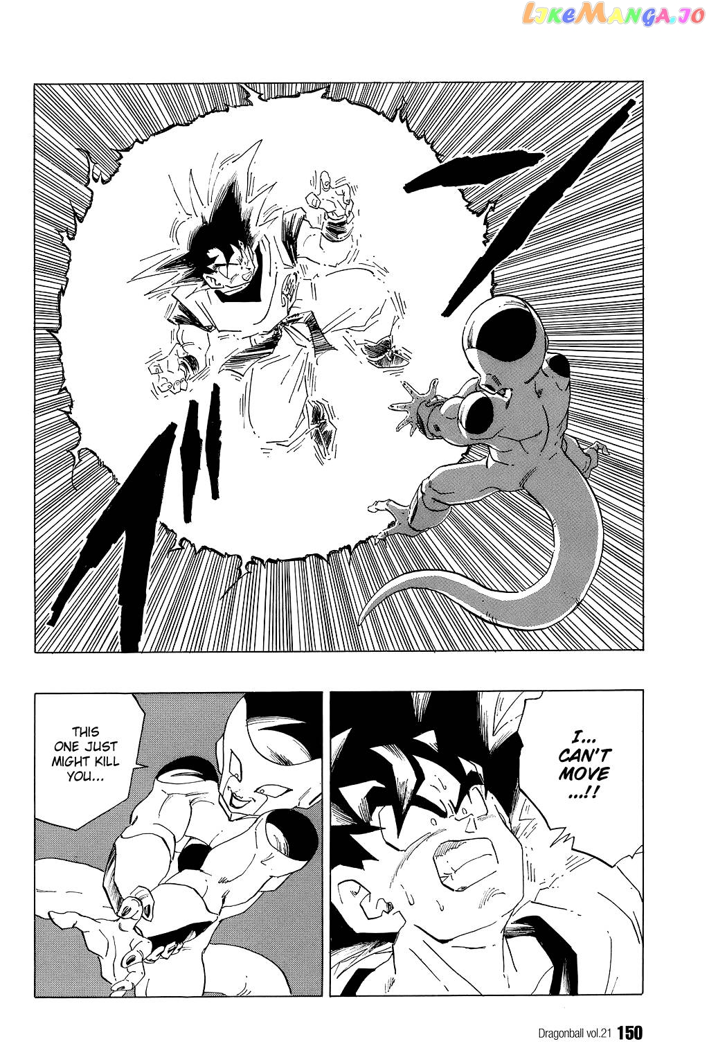 Dragon Ball chapter 310 - page 7