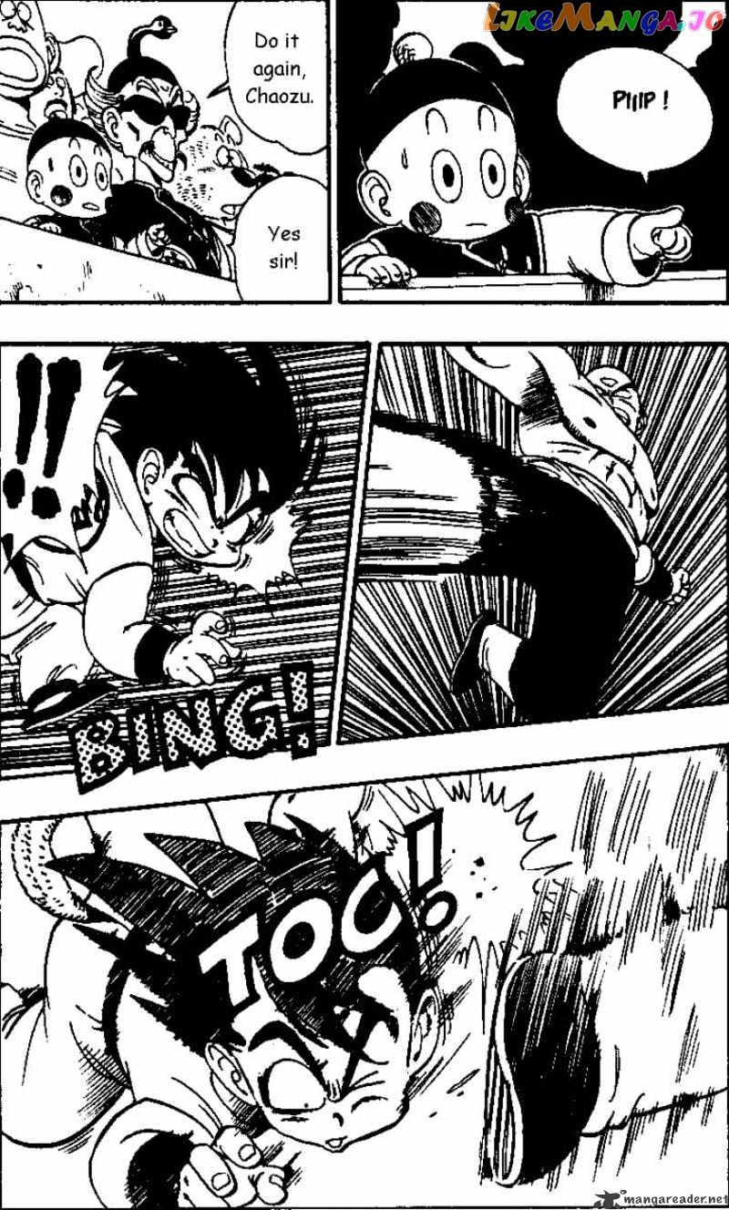 Dragon Ball chapter 131 - page 3