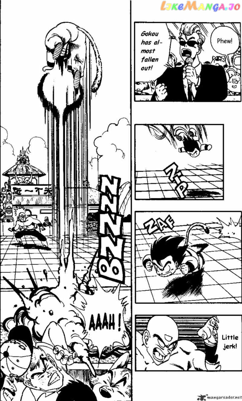 Dragon Ball chapter 131 - page 5