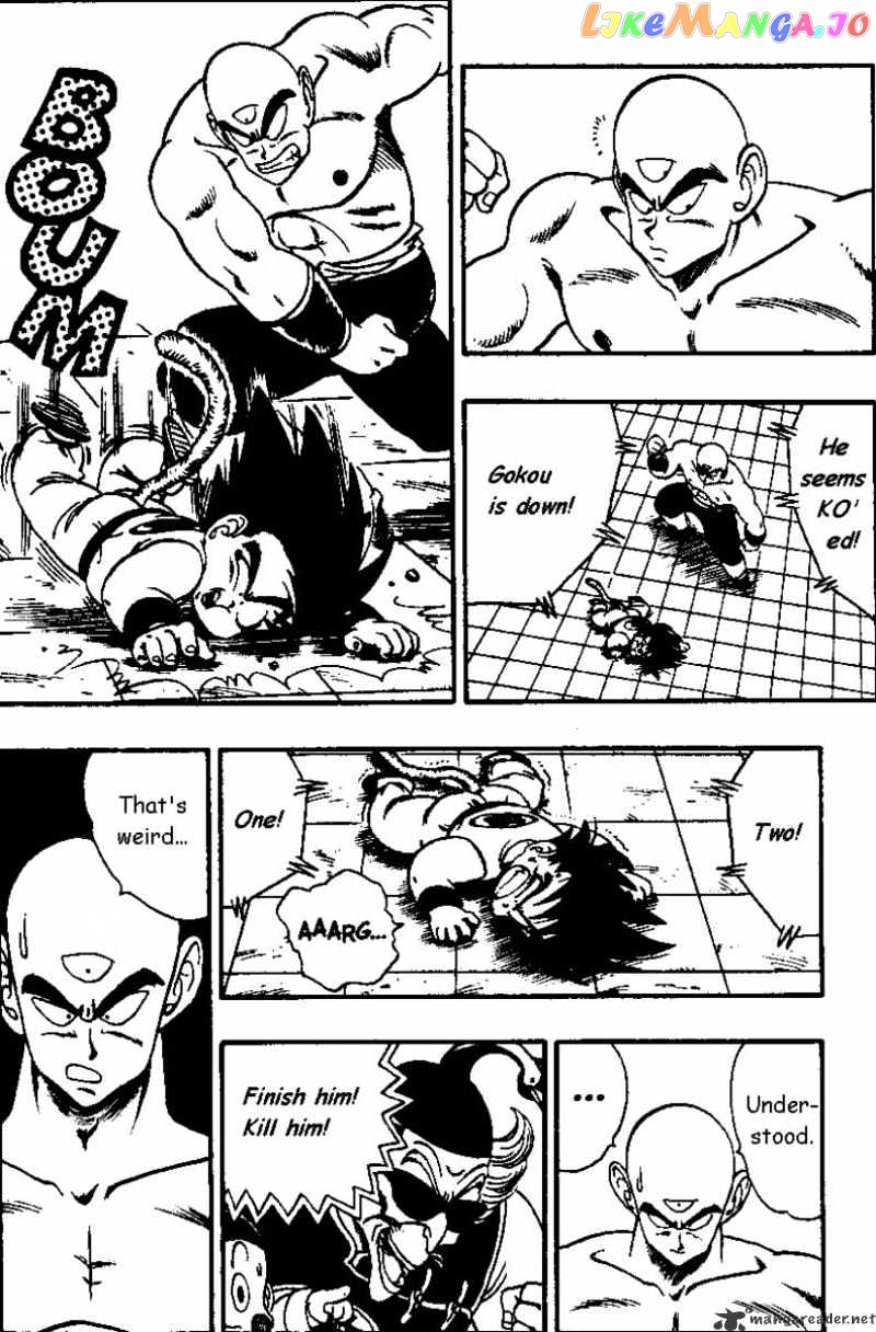 Dragon Ball chapter 131 - page 7
