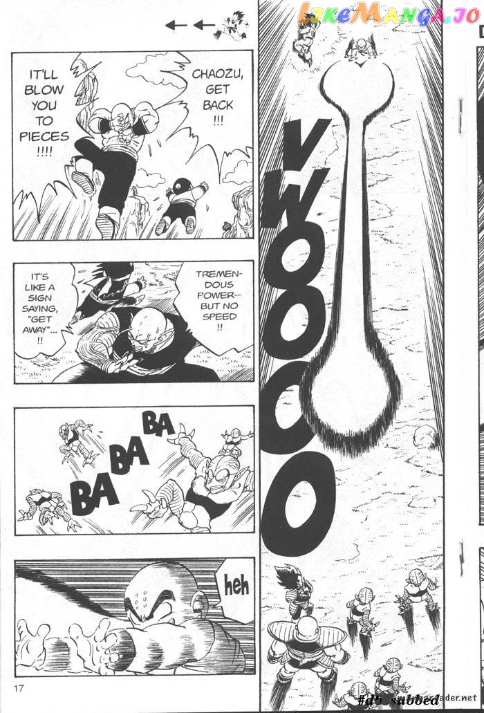 Dragon Ball chapter 216 - page 2