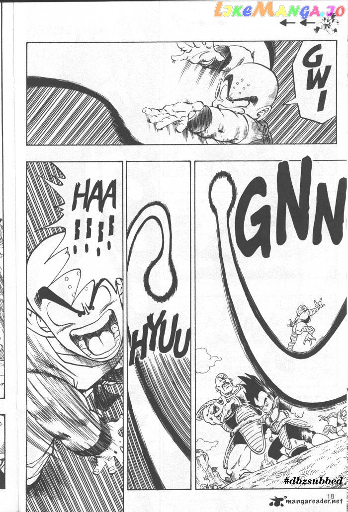 Dragon Ball chapter 216 - page 3