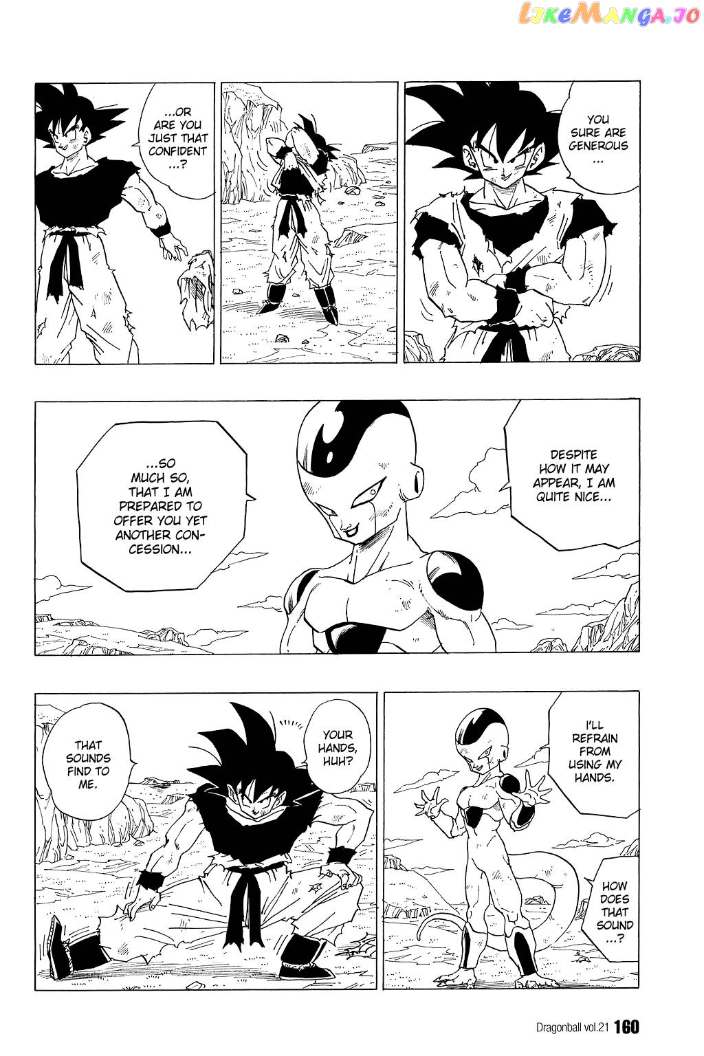 Dragon Ball chapter 311 - page 3