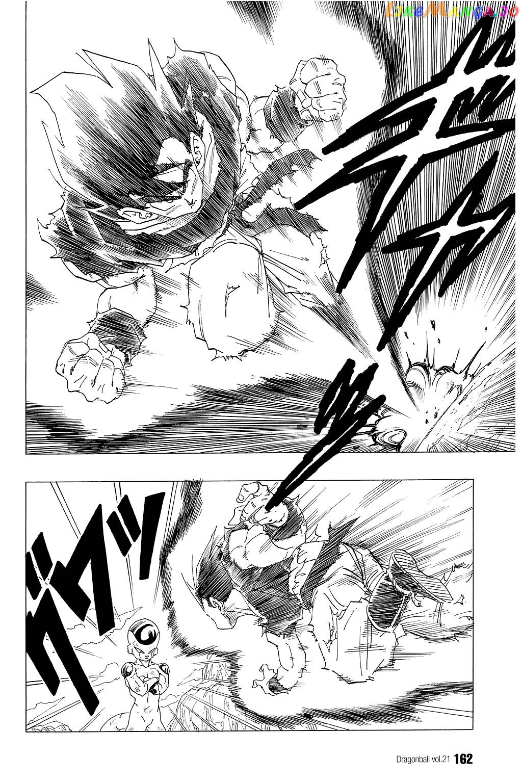 Dragon Ball chapter 311 - page 5