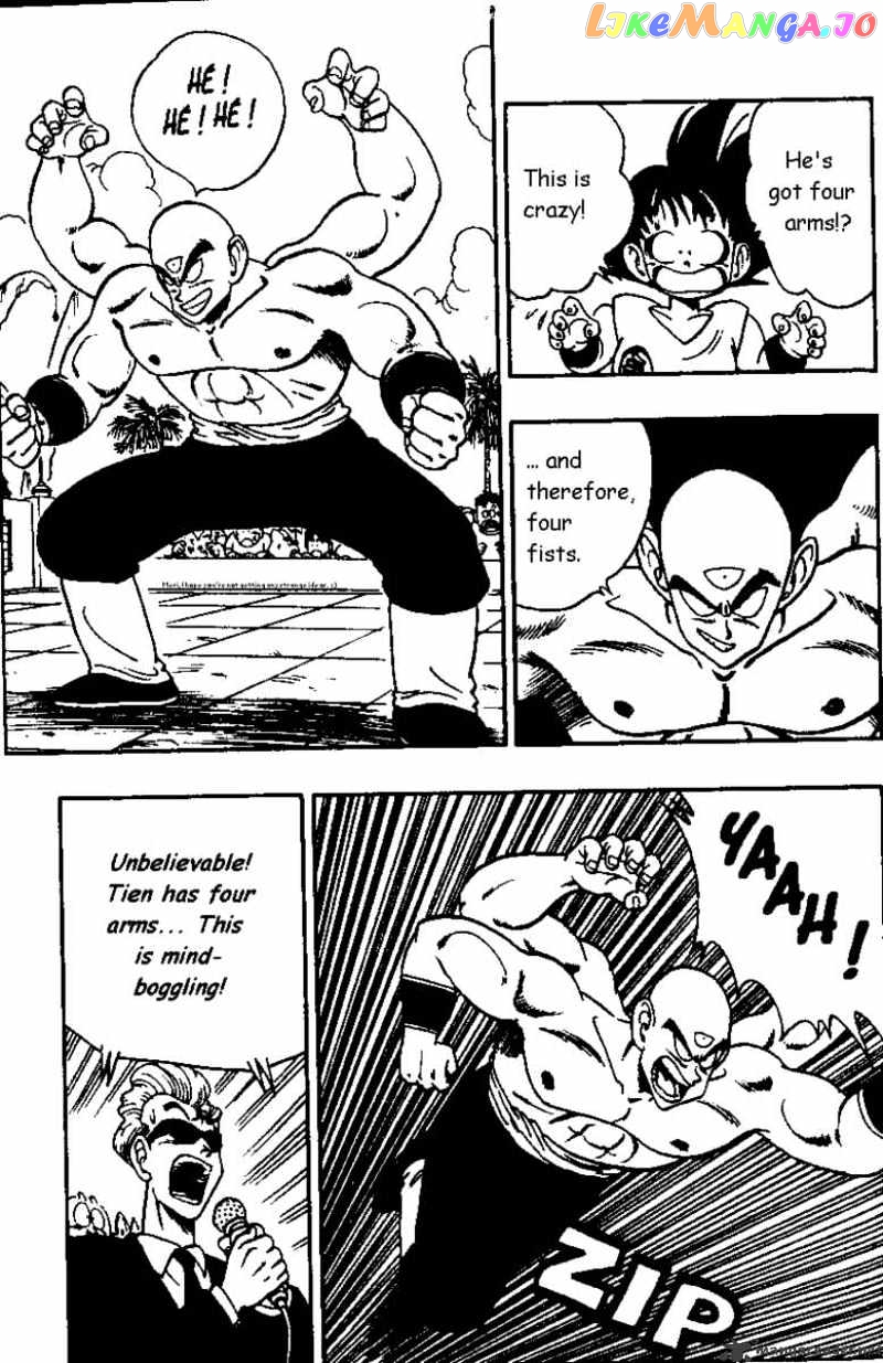 Dragon Ball chapter 132 - page 6