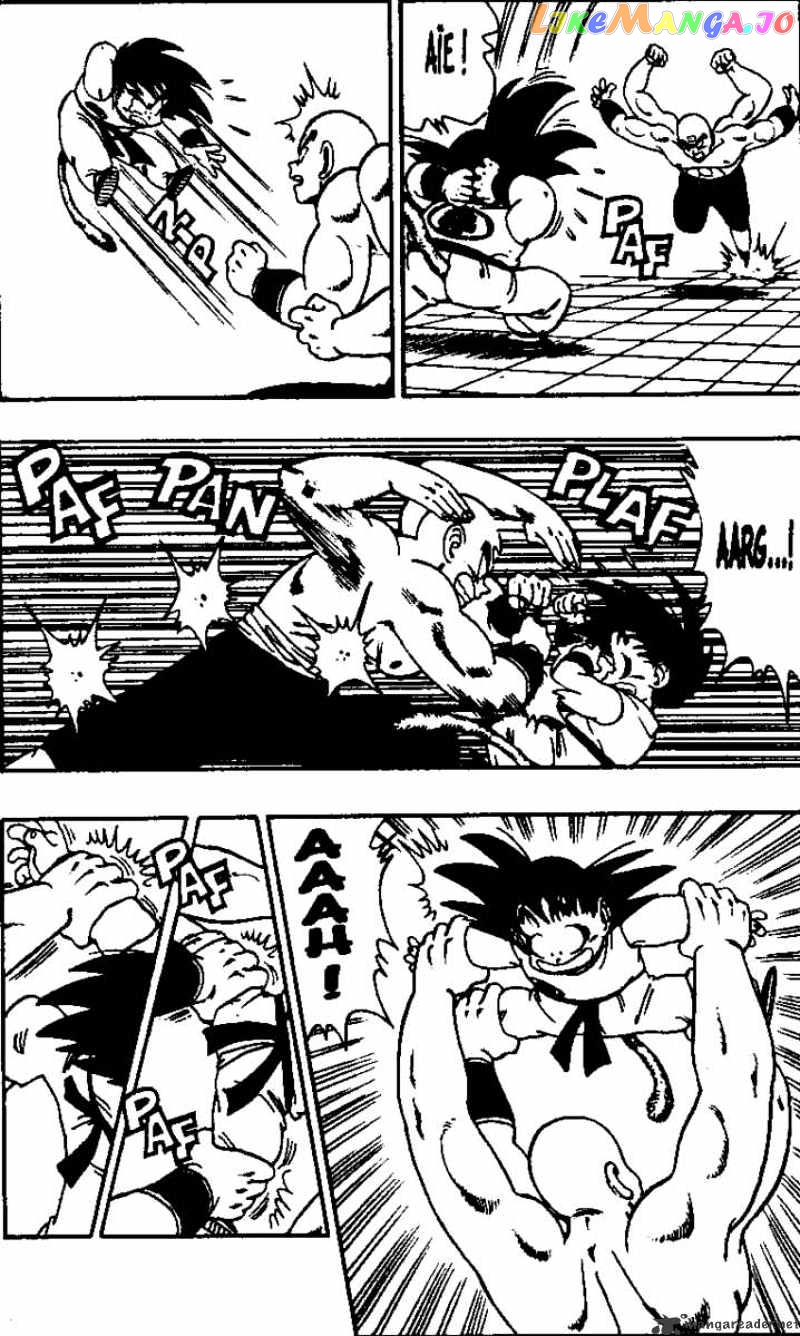 Dragon Ball chapter 132 - page 8
