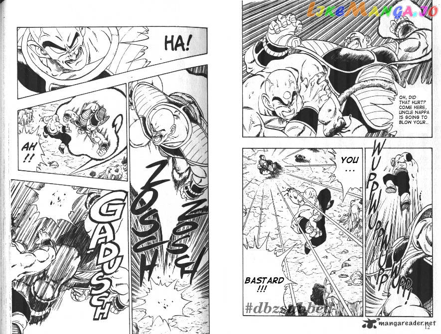 Dragon Ball chapter 217 - page 3