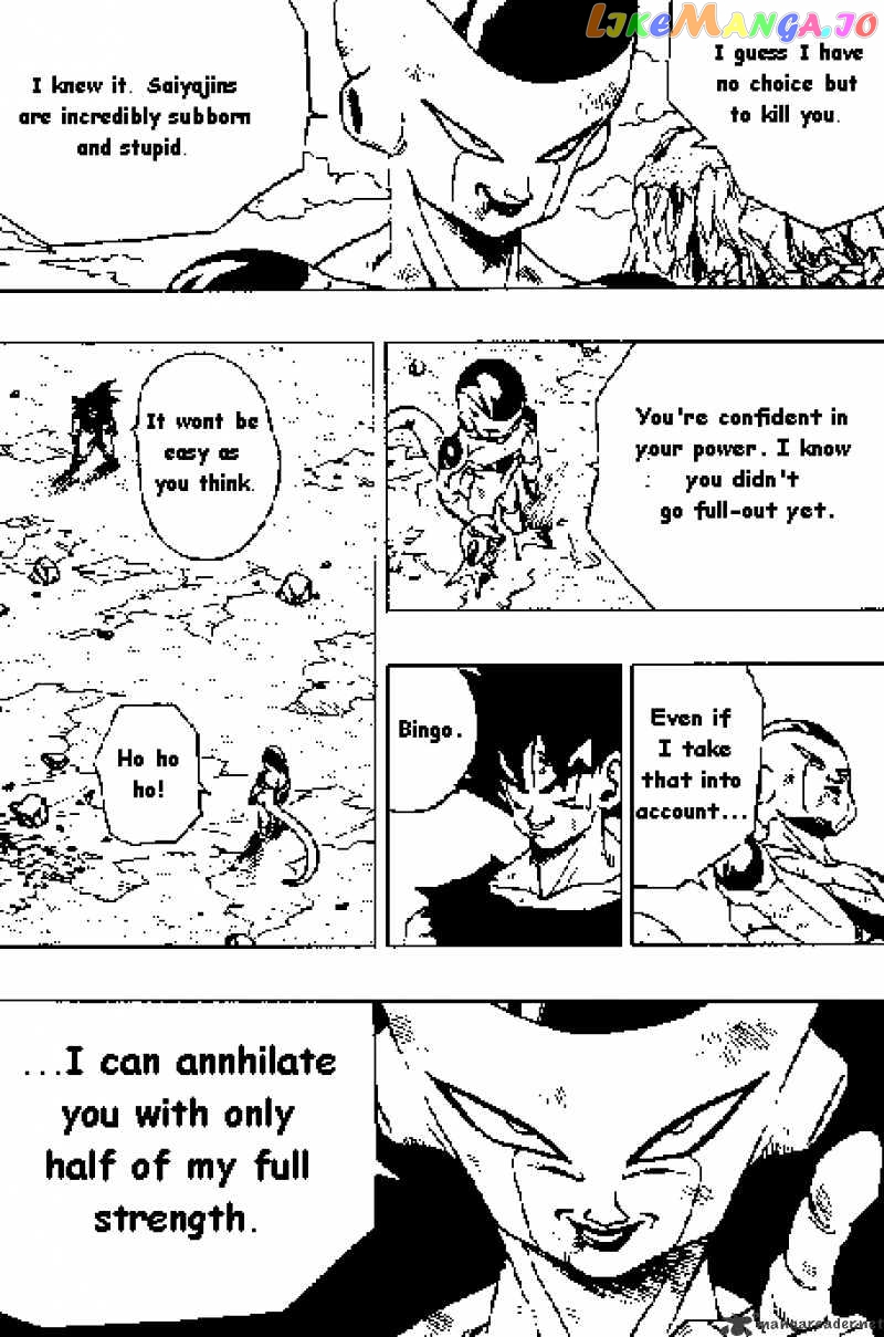 Dragon Ball chapter 312 - page 2
