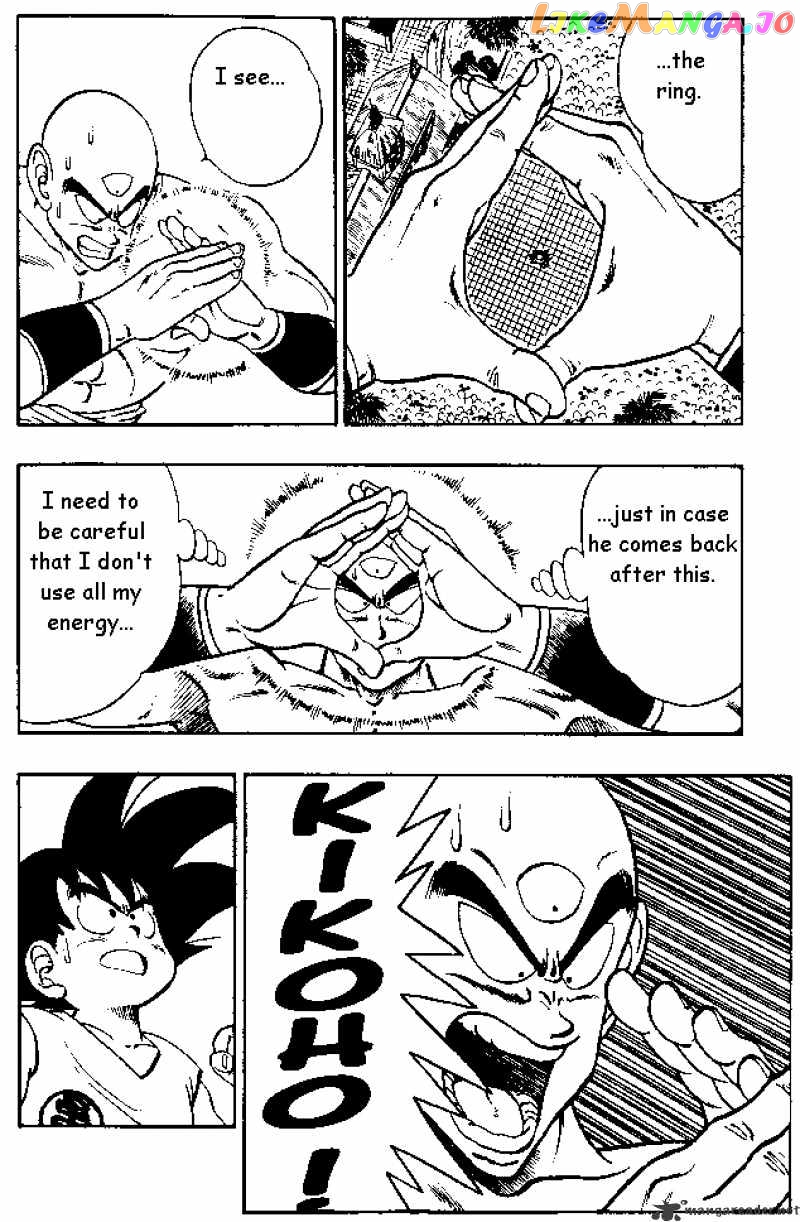 Dragon Ball chapter 133 - page 4
