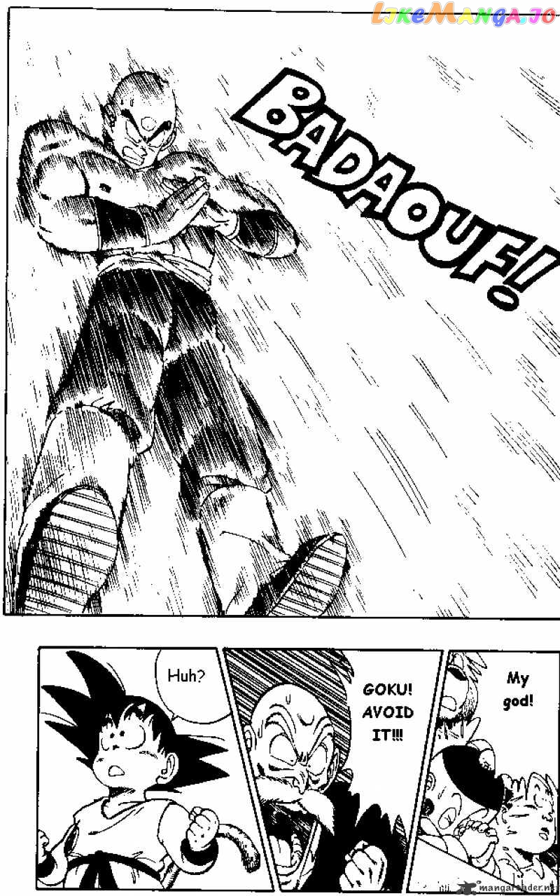Dragon Ball chapter 133 - page 5