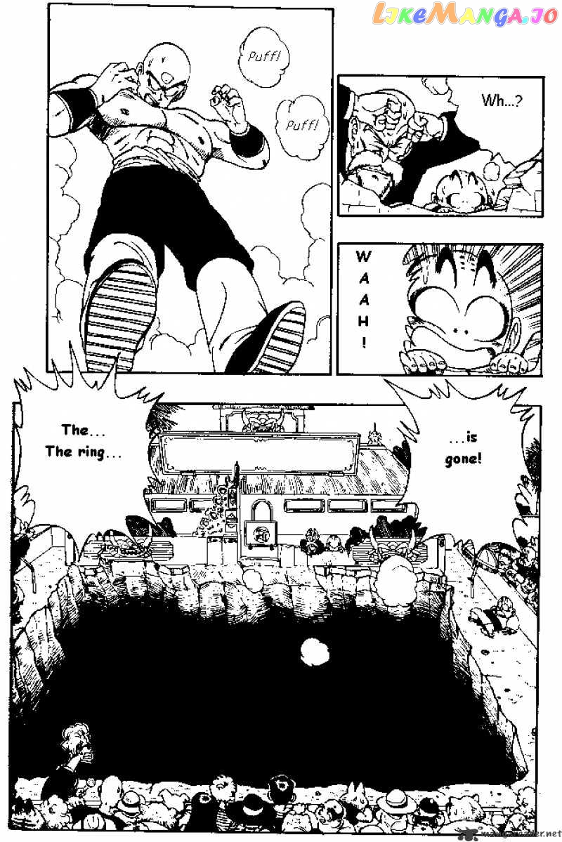 Dragon Ball chapter 133 - page 7