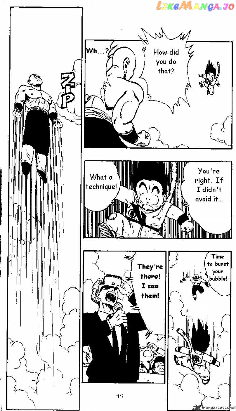 Dragon Ball chapter 133 - page 9