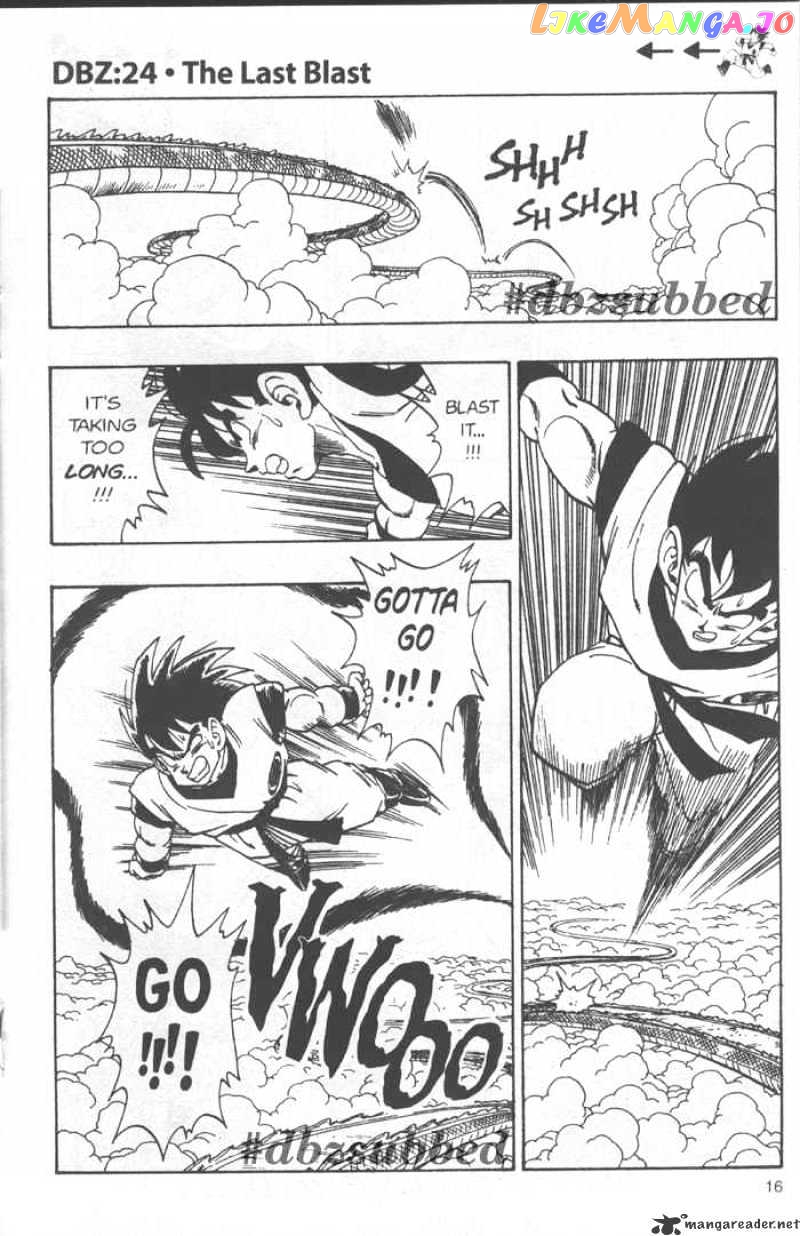 Dragon Ball chapter 218 - page 1