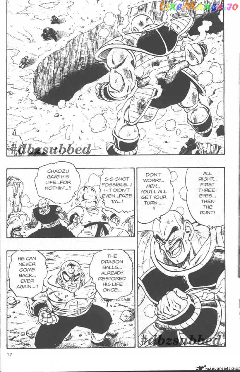 Dragon Ball chapter 218 - page 2
