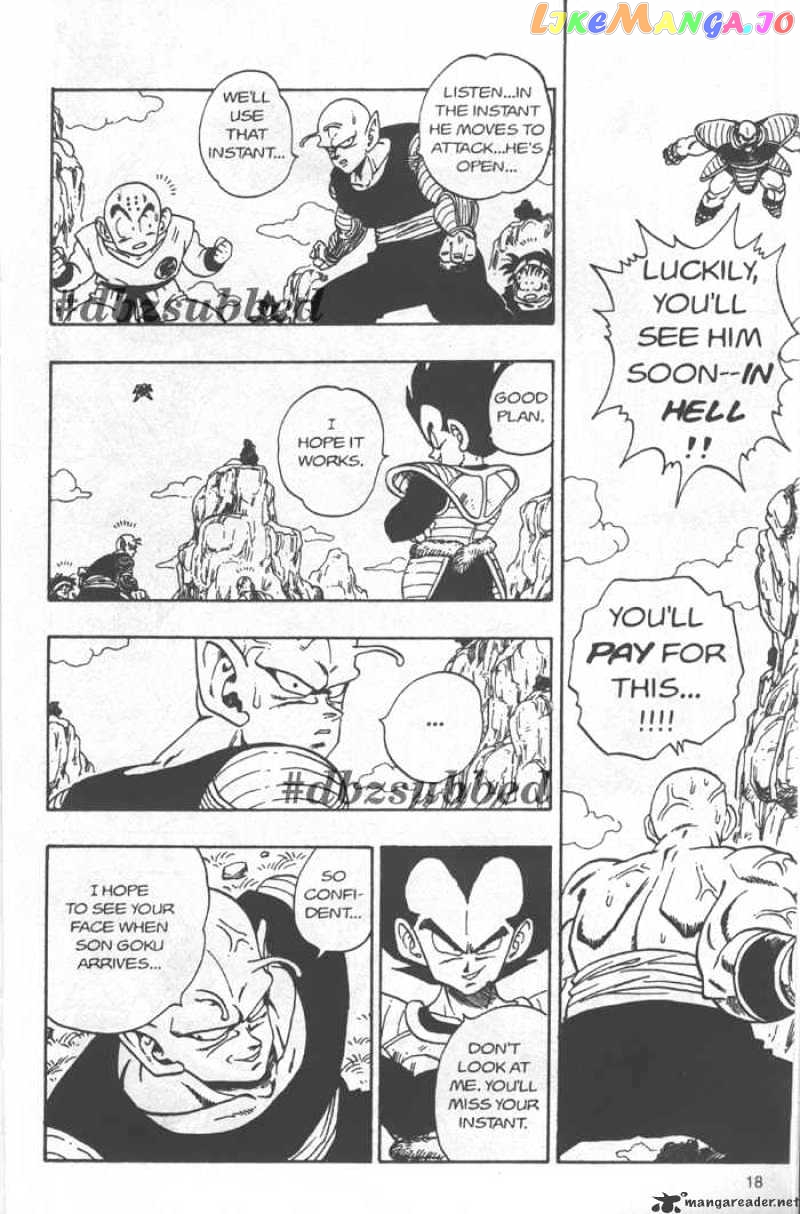 Dragon Ball chapter 218 - page 3