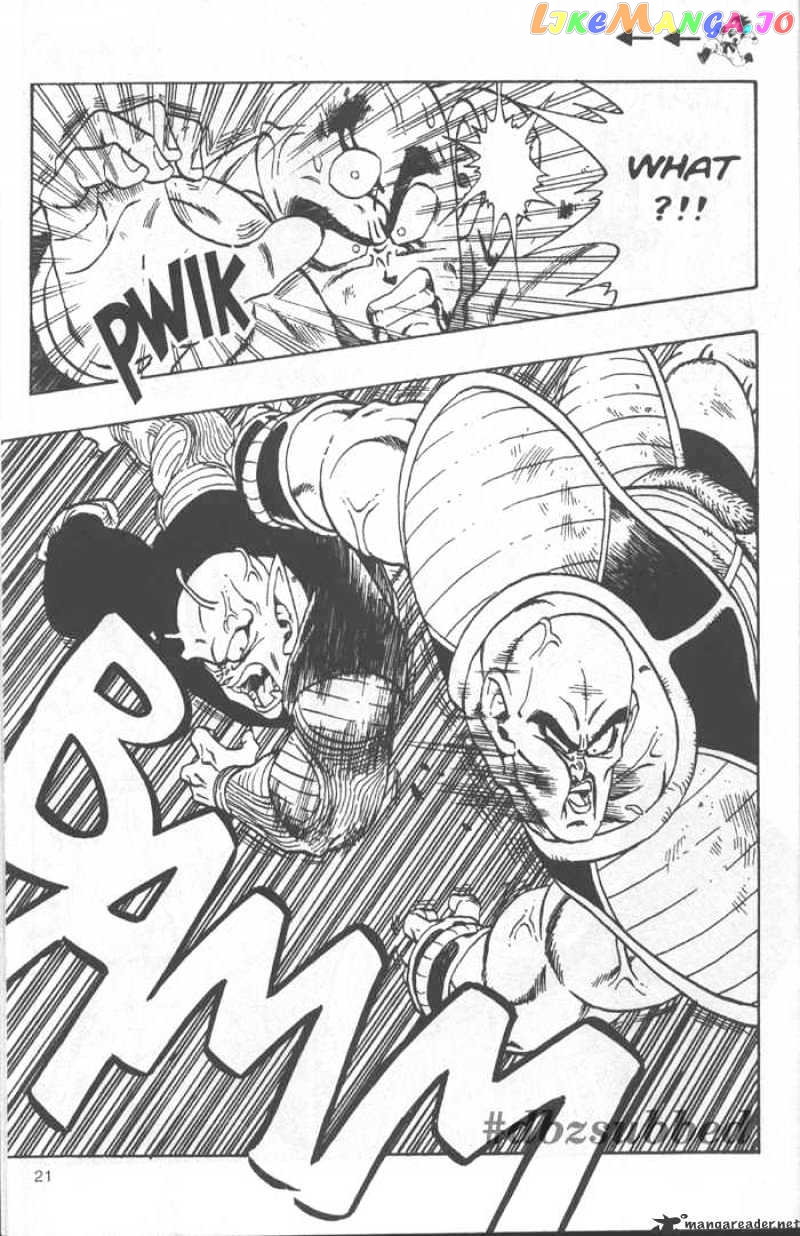 Dragon Ball chapter 218 - page 6