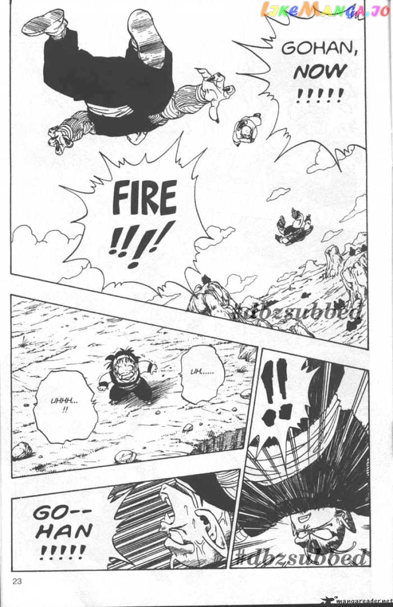 Dragon Ball chapter 218 - page 8