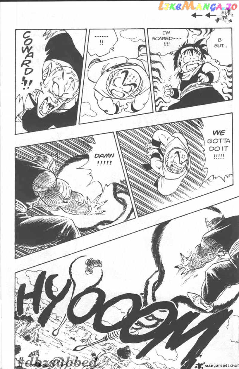 Dragon Ball chapter 218 - page 9