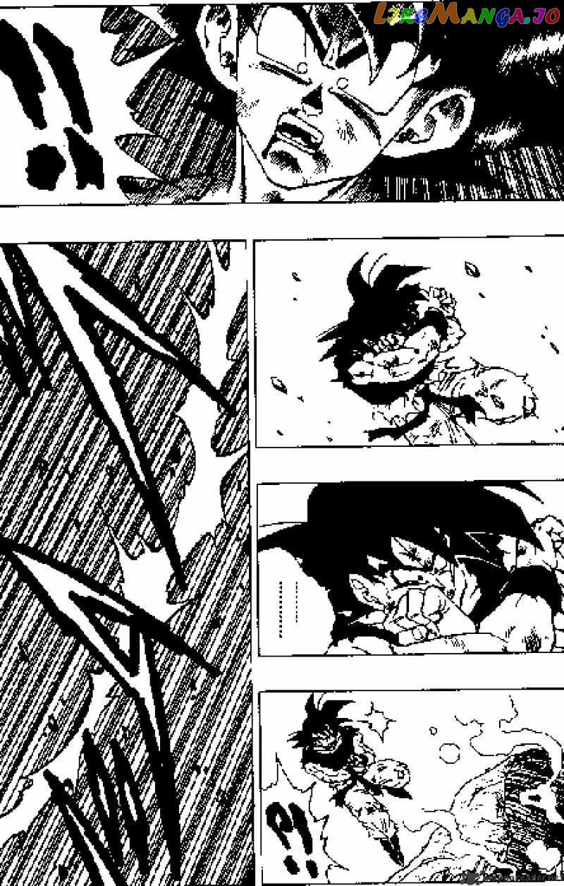 Dragon Ball chapter 313 - page 3