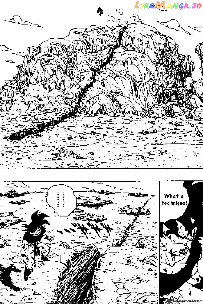 Dragon Ball chapter 313 - page 4