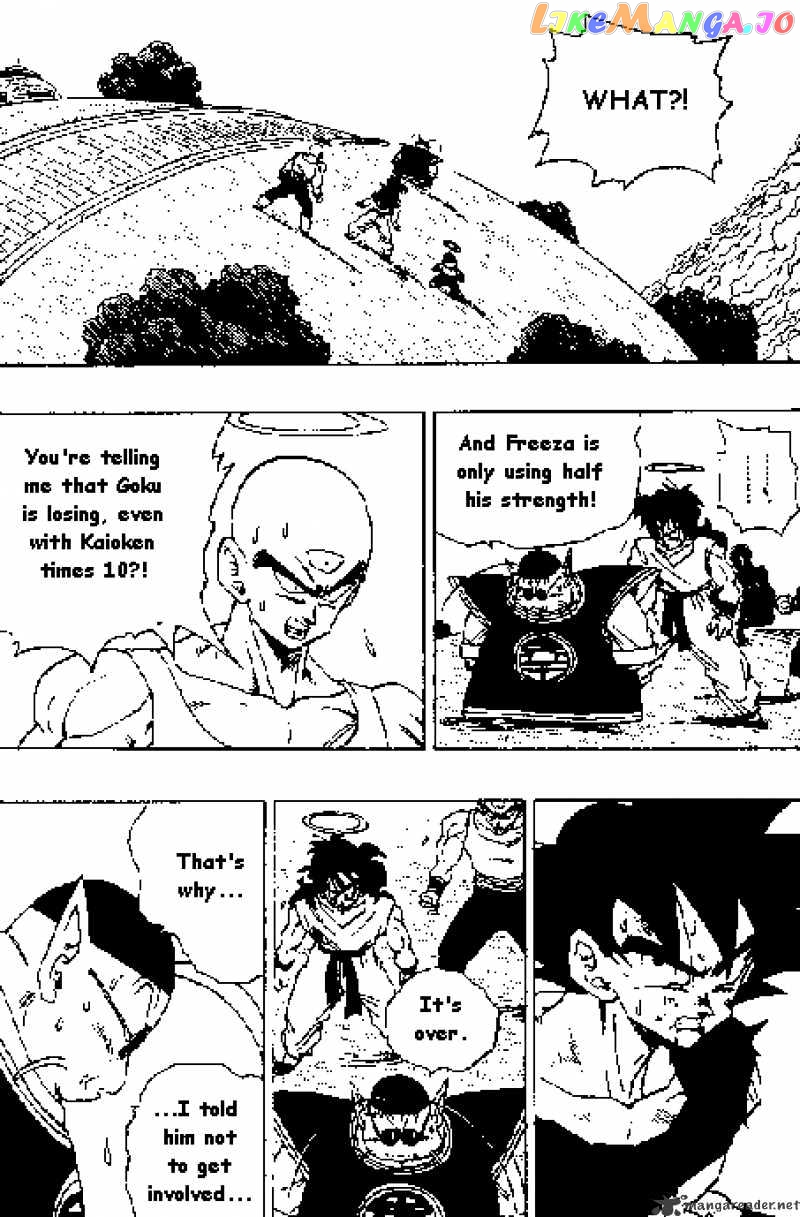 Dragon Ball chapter 313 - page 7