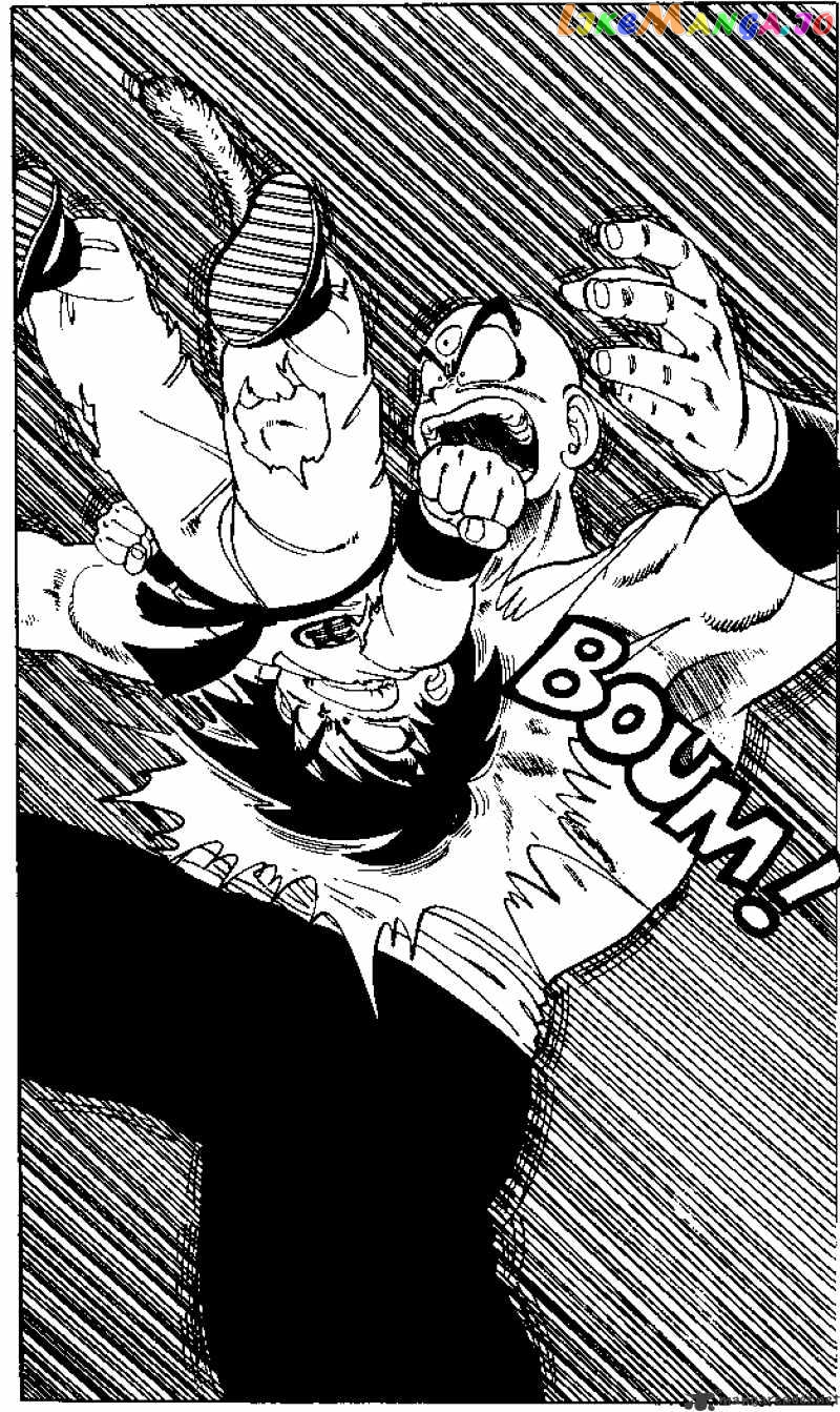 Dragon Ball chapter 134 - page 3