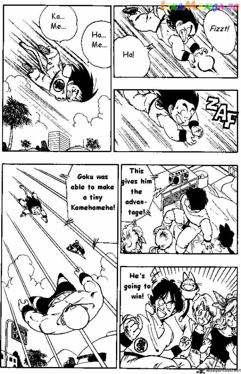 Dragon Ball chapter 134 - page 7