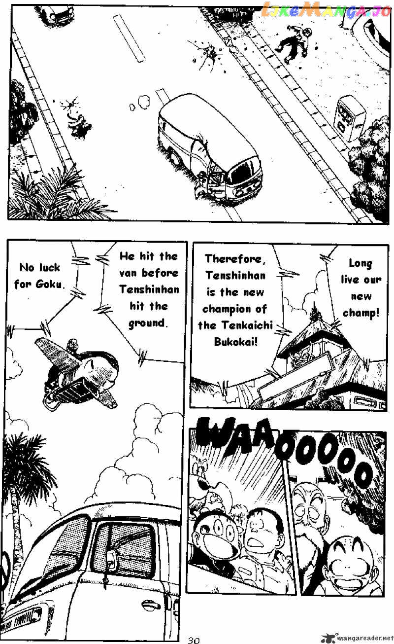 Dragon Ball chapter 134 - page 9