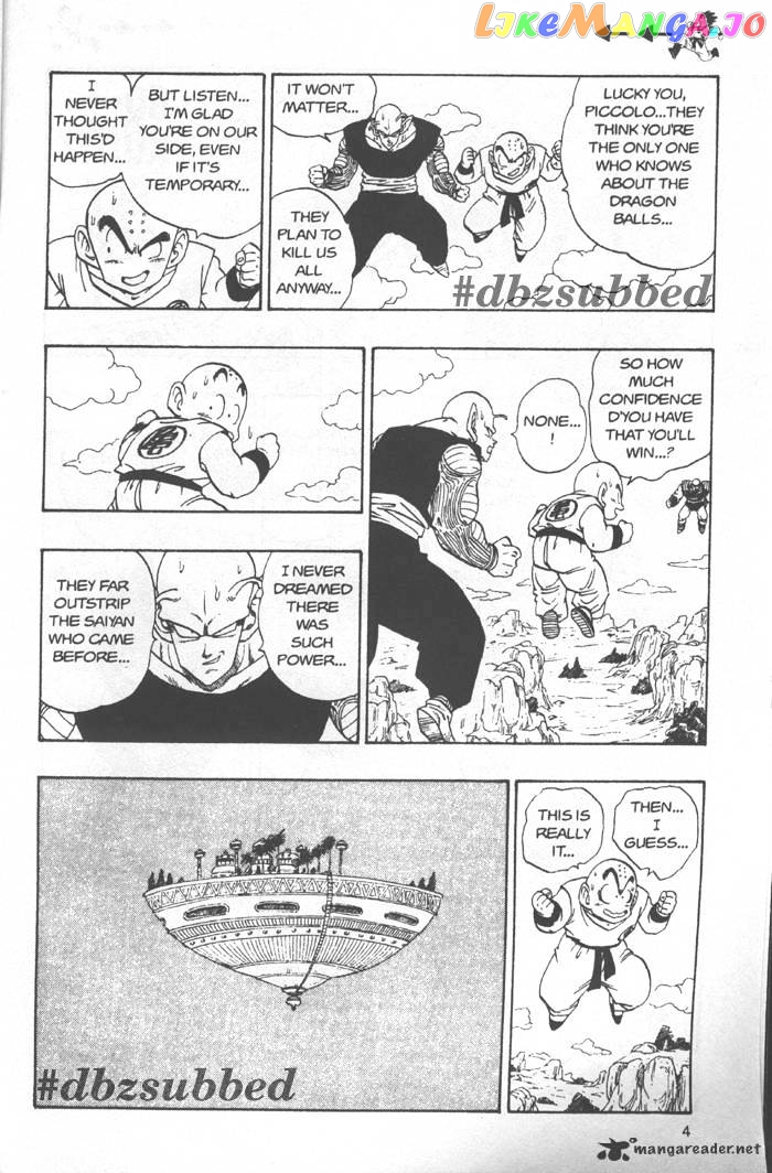 Dragon Ball chapter 219 - page 4