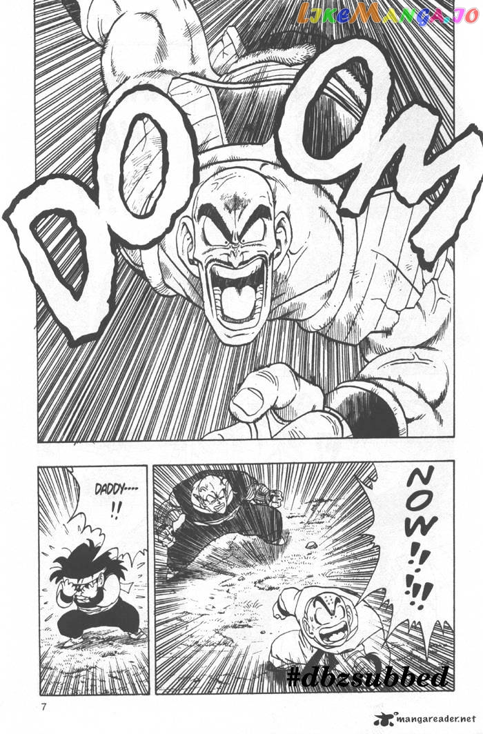 Dragon Ball chapter 219 - page 7