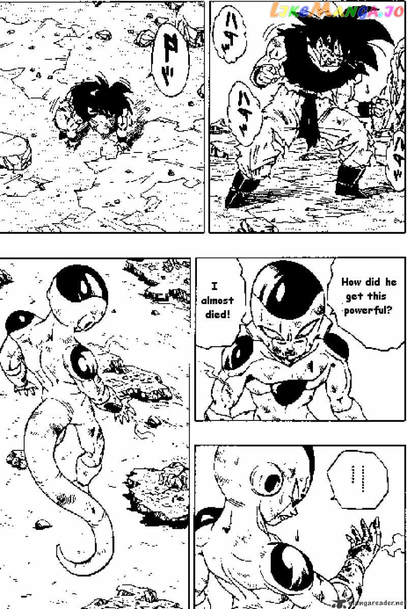 Dragon Ball chapter 314 - page 4
