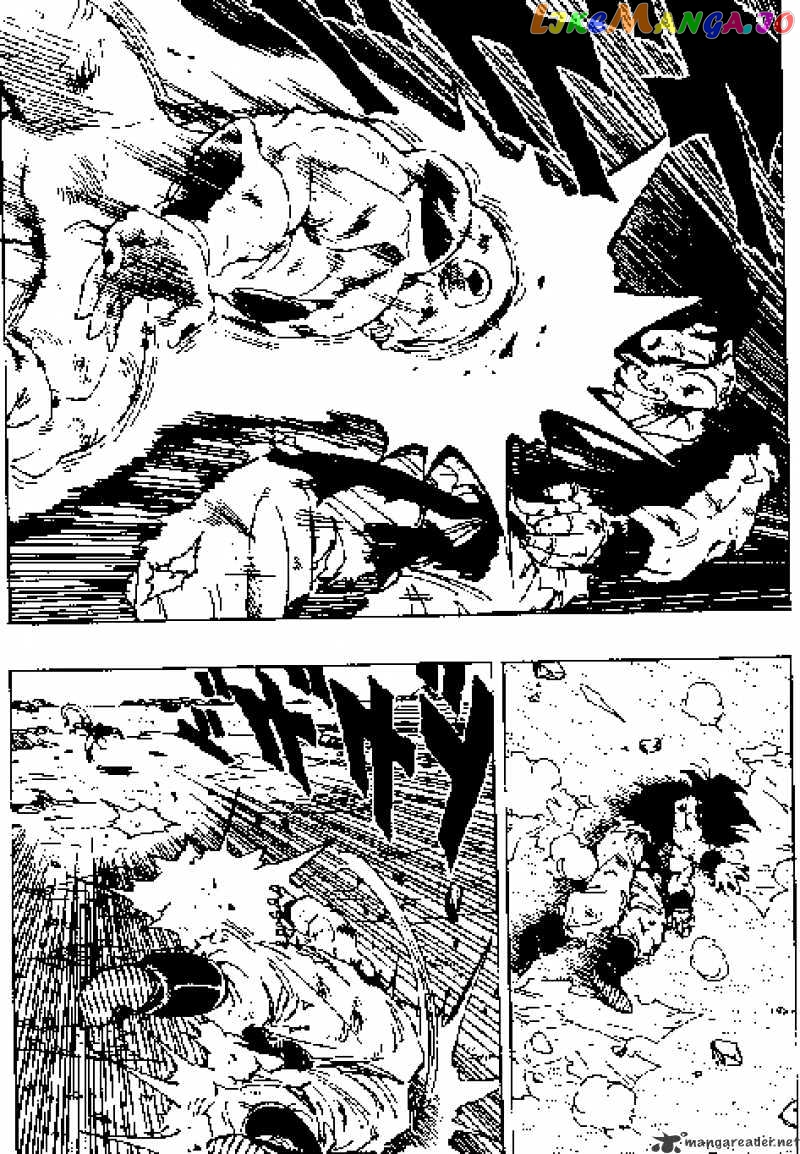Dragon Ball chapter 314 - page 7
