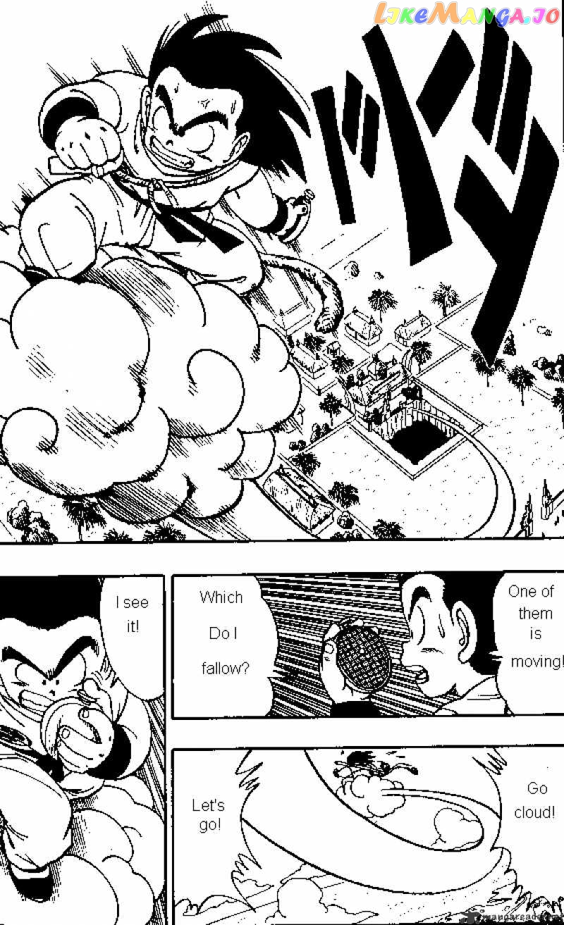Dragon Ball chapter 135 - page 3