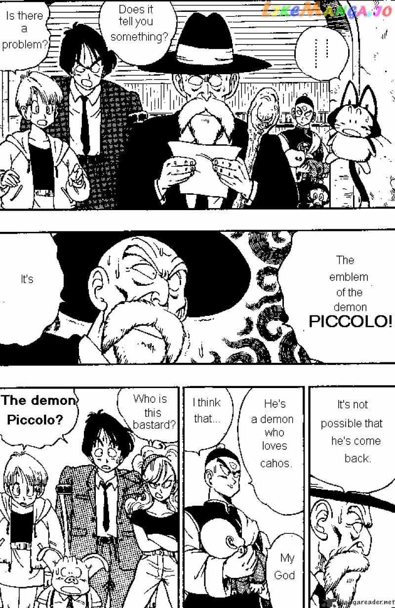 Dragon Ball chapter 135 - page 5