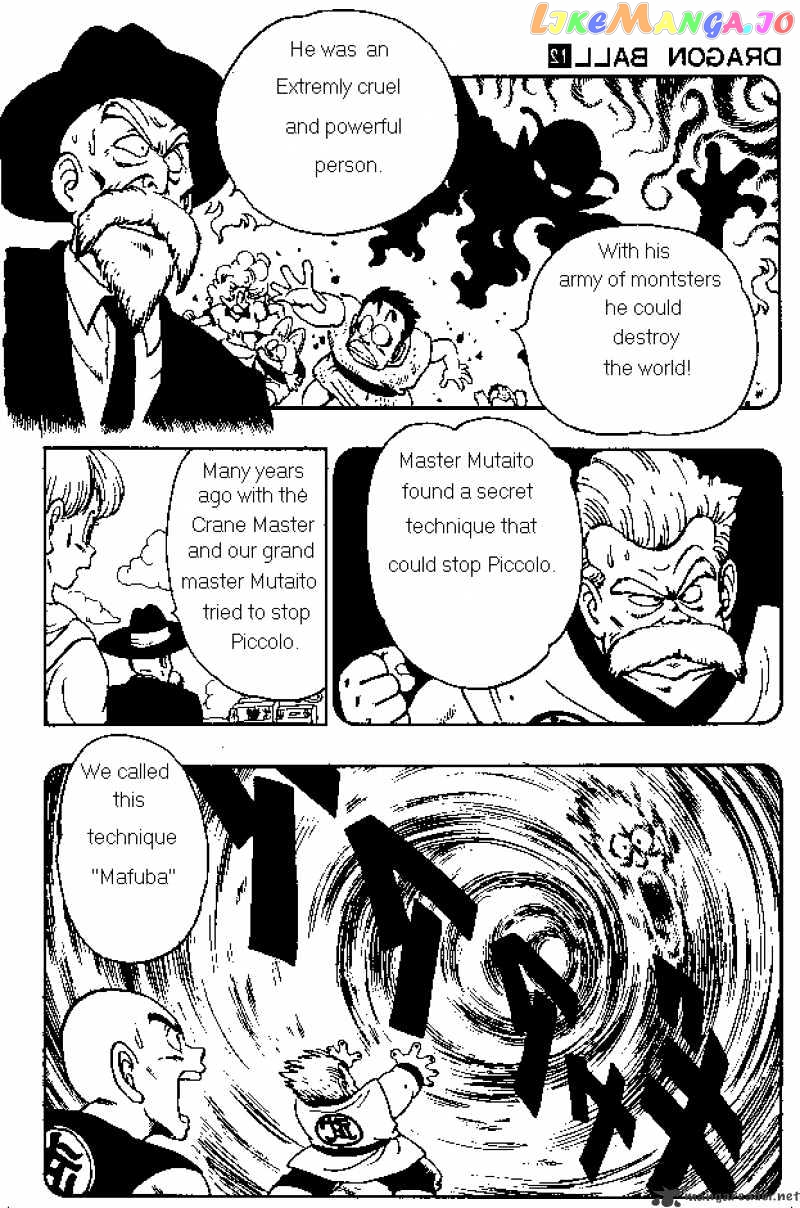 Dragon Ball chapter 135 - page 6