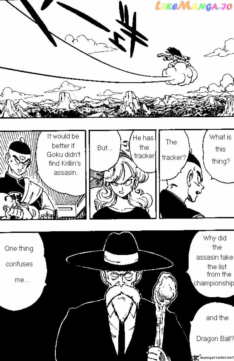 Dragon Ball chapter 135 - page 8
