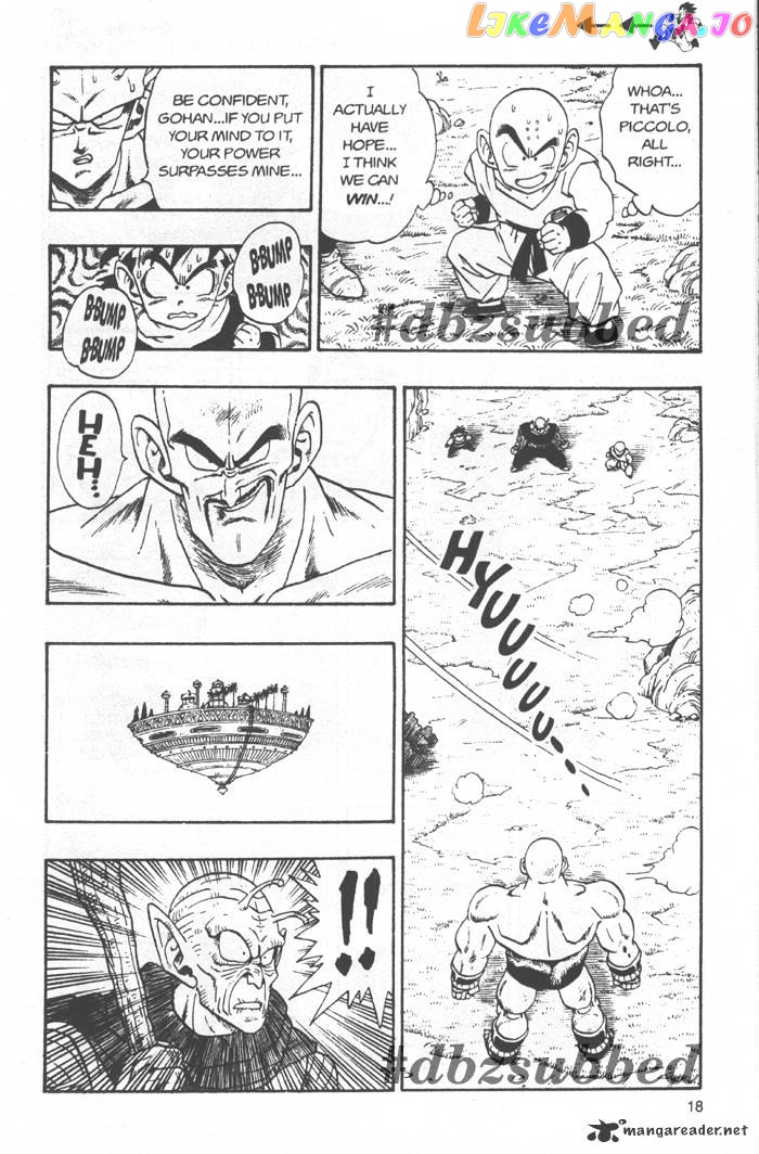 Dragon Ball chapter 220 - page 3