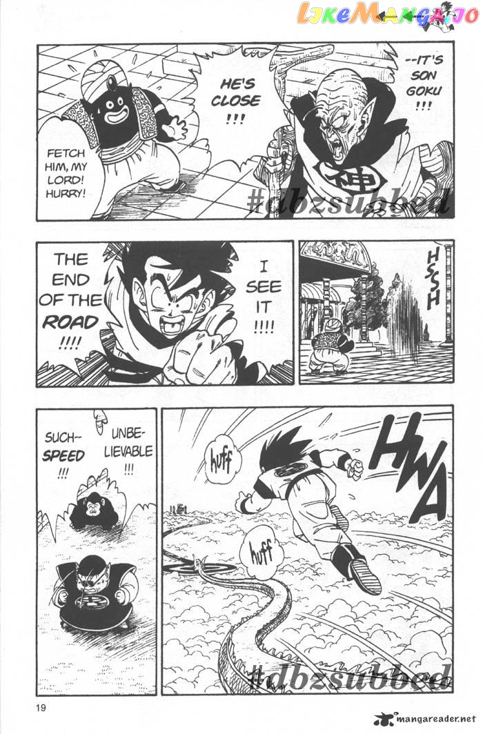 Dragon Ball chapter 220 - page 4
