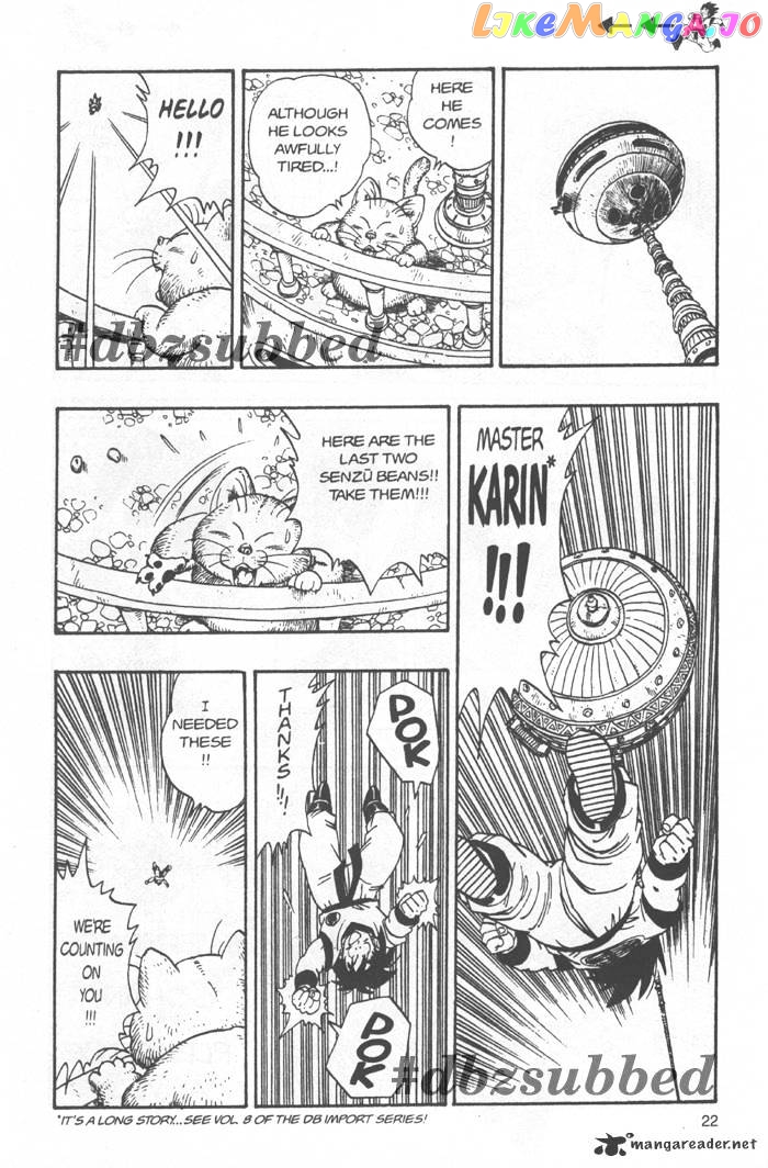 Dragon Ball chapter 220 - page 7