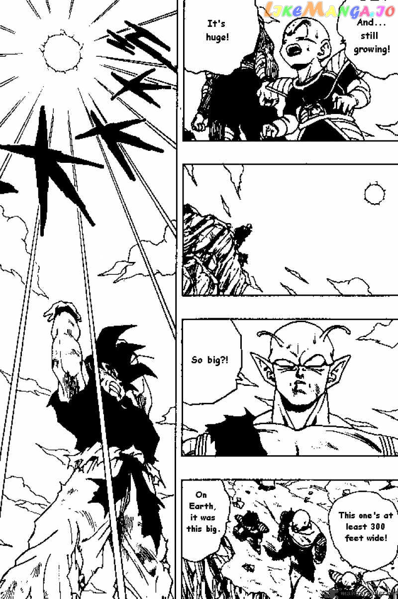 Dragon Ball chapter 315 - page 2