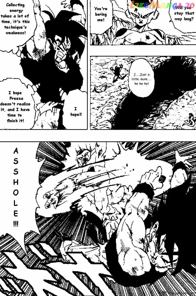 Dragon Ball chapter 315 - page 4