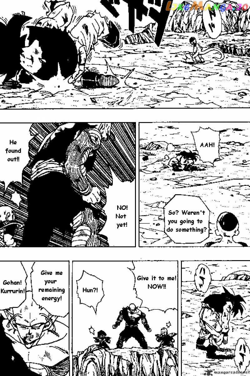 Dragon Ball chapter 315 - page 5