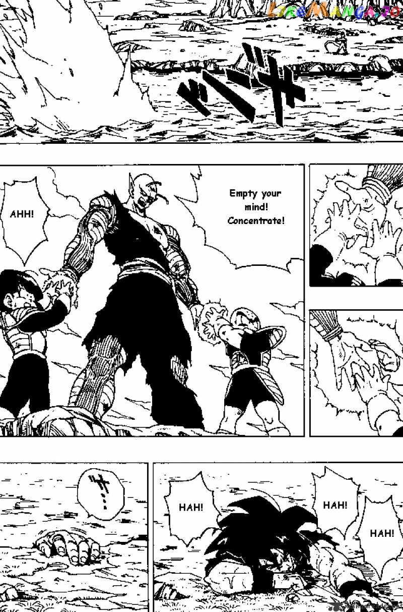 Dragon Ball chapter 315 - page 7