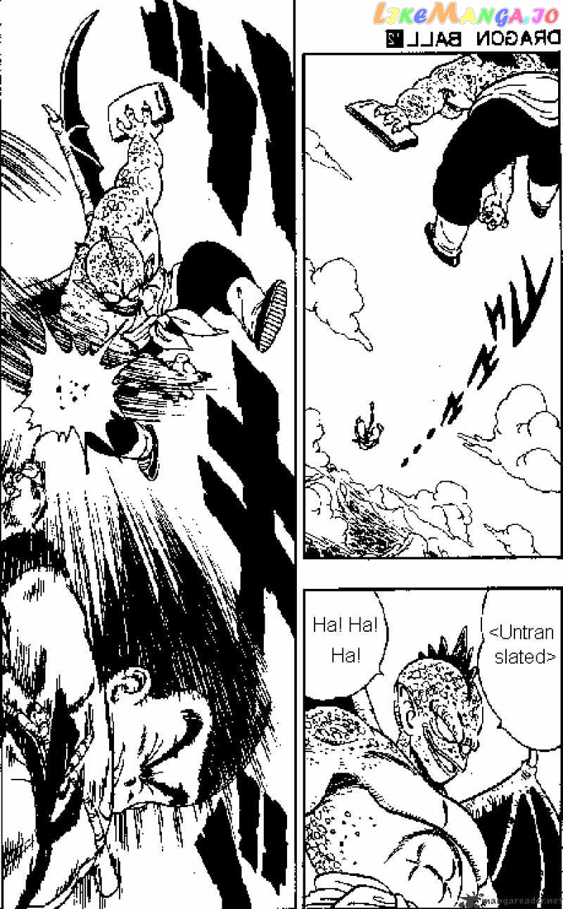 Dragon Ball chapter 136 - page 6